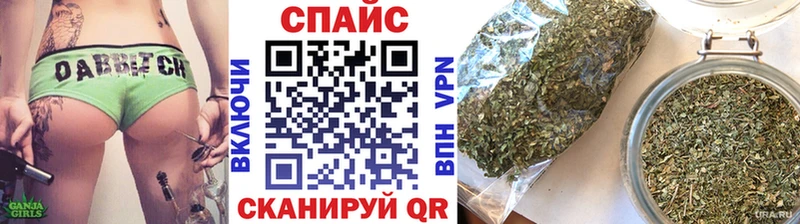 БУТИРАТ оксана  закладка  KRAKEN ссылки  Наволоки 