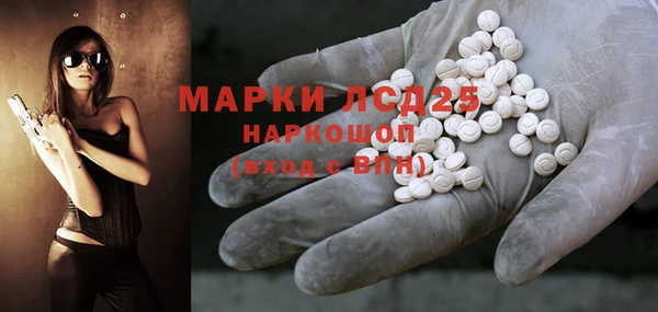мяу мяу мука Медвежьегорск