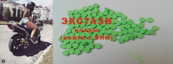 дмт Орехово-Зуево