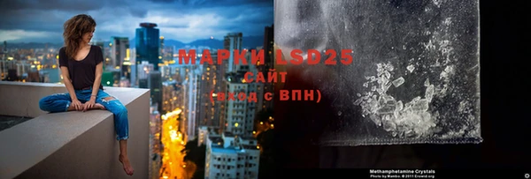 метадон Мегион