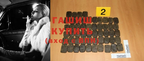 MDMA Premium VHQ Медногорск