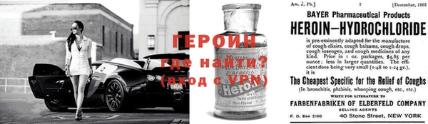 меф Михайловка