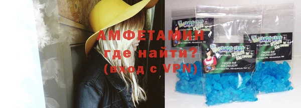 прущий лед Михайлов