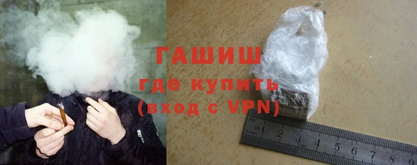 дмт Орехово-Зуево