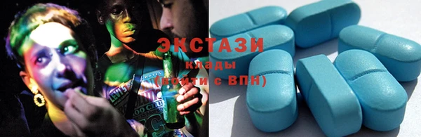 меф Михайловка
