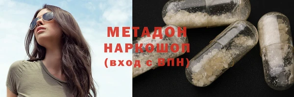 прущий лед Михайлов