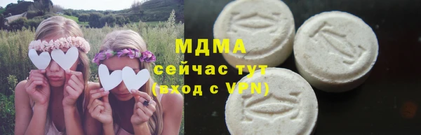 метадон Мегион