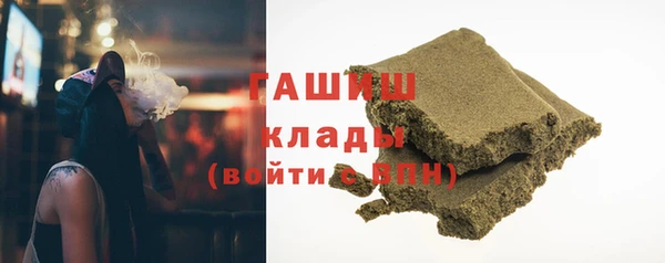 прущий лед Михайлов