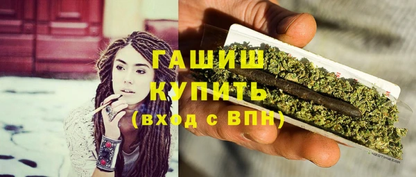 прущий лед Михайлов