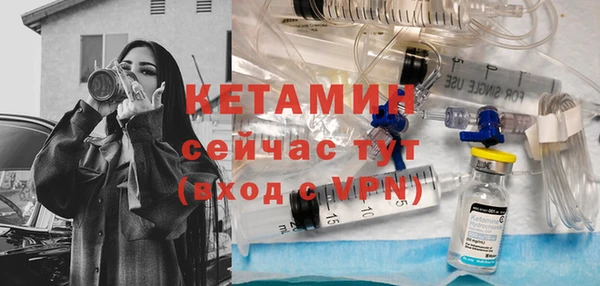 метадон Мегион