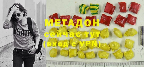 меф Михайловка