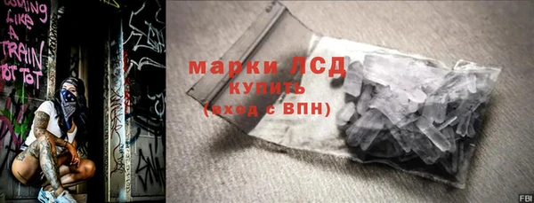 прущий лед Михайлов