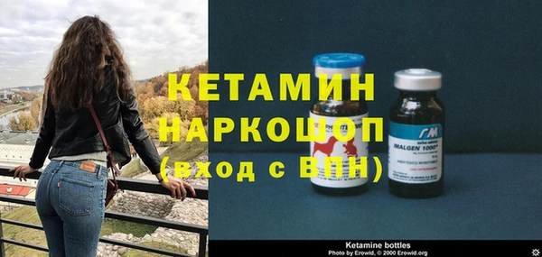 прущий лед Михайлов