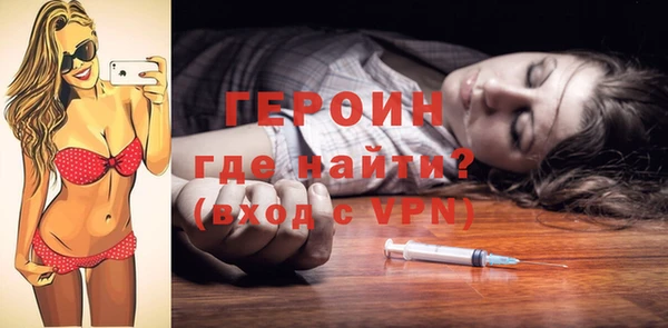 прущий лед Михайлов