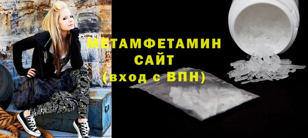 мяу мяу мука Медвежьегорск