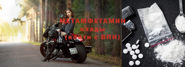 мяу мяу мука Медвежьегорск
