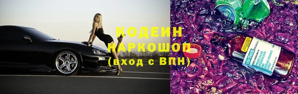 MDMA Premium VHQ Медногорск
