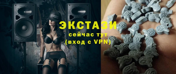 мяу мяу мука Медвежьегорск